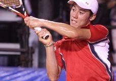 Emociones en la intimidad nishikori