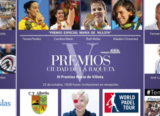 Rafael Nadal y Anabel Medina entre los galardonados en los Premios María de Villota y Ciudad de la Raqueta Rafael Nadal y Anabel Medina Premios María de Villota y Ciudad de la Raqueta