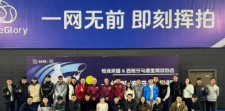 La Federación de Tenis de Madrid Lleva el Tenis Madrileño a China con Proyectos Internacionales La FTM Lleva la Esencia del Tenis Madrileño a China