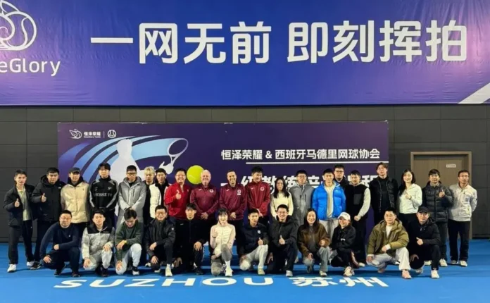 La FTM Lleva la Esencia del Tenis Madrileño a China