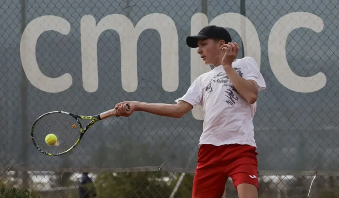 Torneo Internacional de Tenis Junior UC