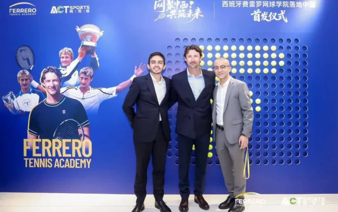 Juan Carlos Ferrero presenta la expansión de la JC Ferrero Tennis Academy en Shanghái