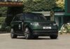 Siguiente dimensión del polivalente y distinguido Range Range Rover Electric en Wimbledon 2026