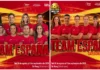 España ya conoce sus rivales para el Pickleball World Cup 2026 España y sus rivales en el Pickleball World Cup 2026